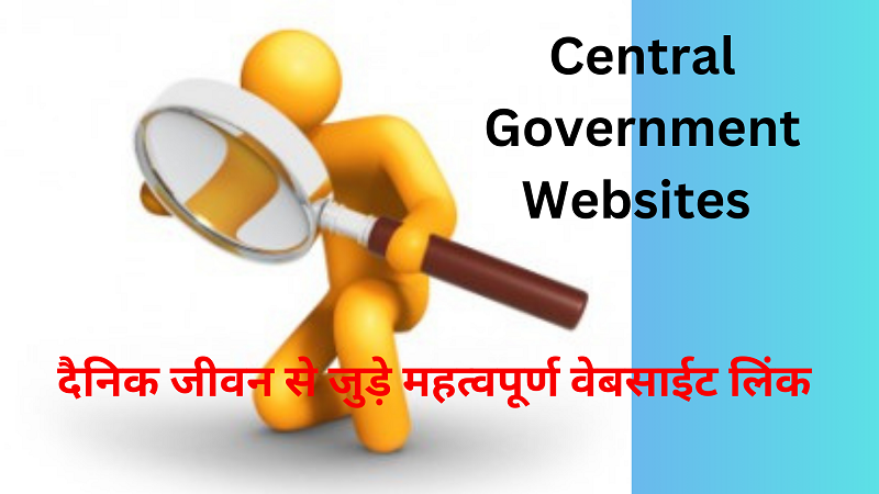 central government website list
government website government website list india government website government website auction all government websites list government websites indian government websites